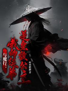 黄鹤楼江湖烟